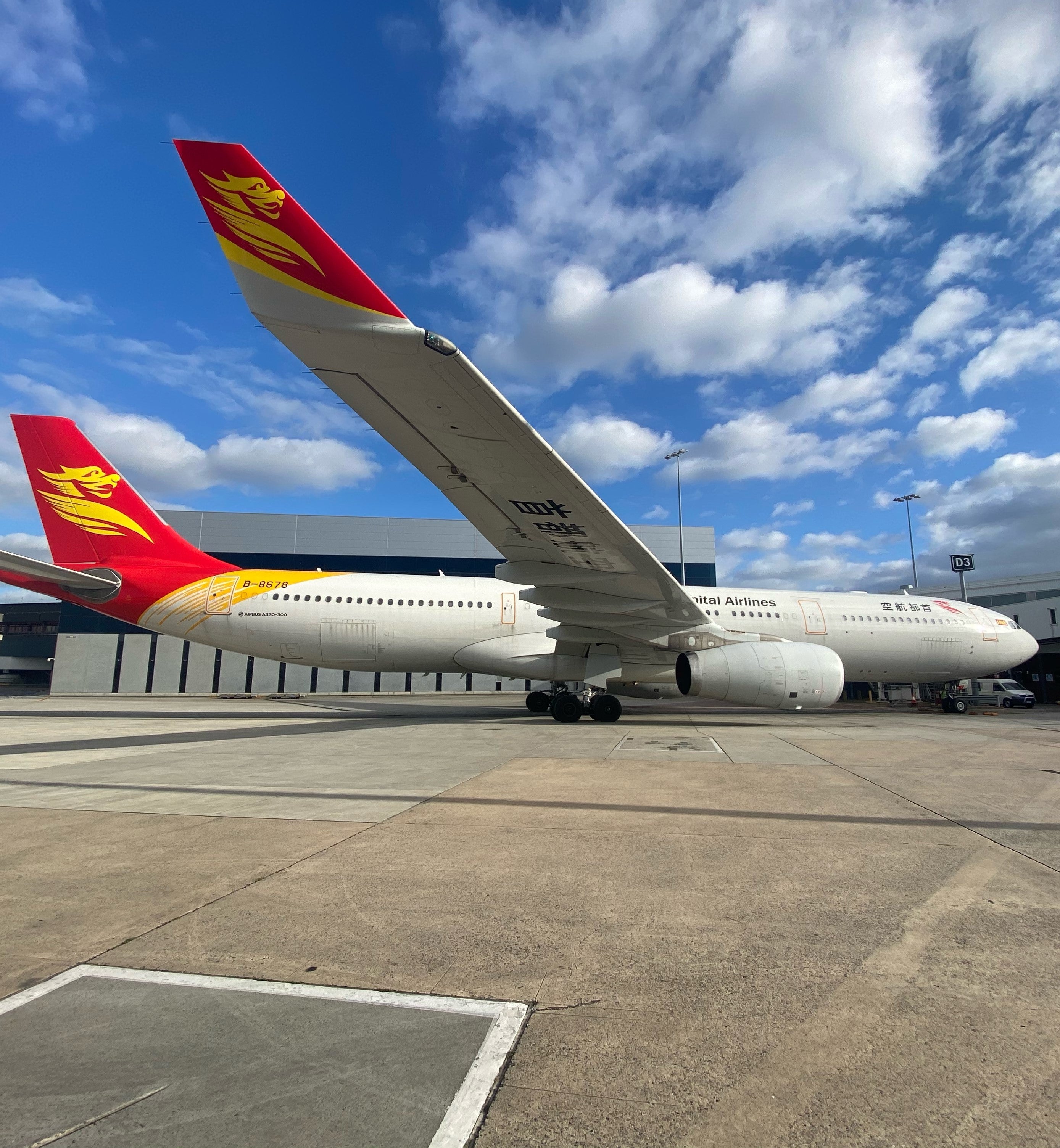 Beijing Capital Airlines Melbourne Airport
